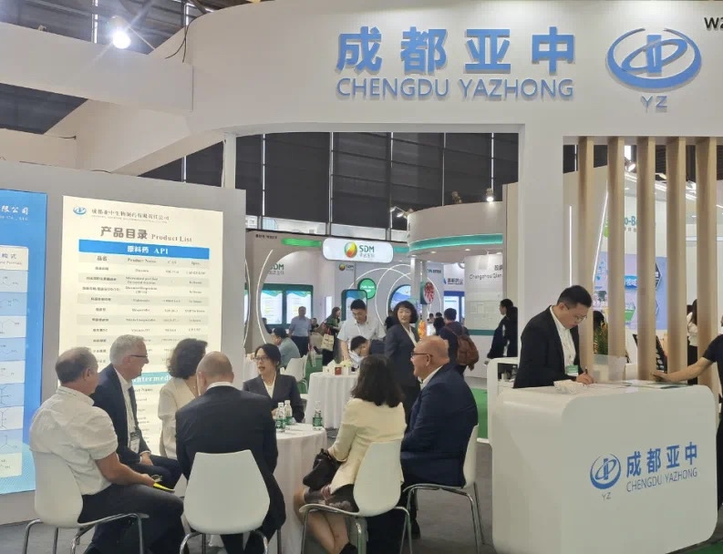 踏浪前行，踔厲奮發||亞中制藥 2024 CPHI CHINA